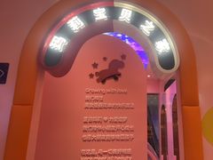 -夏日玛莉西餐厅(中茂城店)