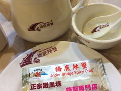 -桥底辣蟹(谢斐道店)