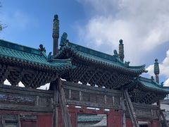-代州文庙