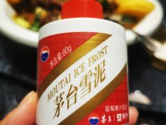 -靓湾海鲜·海景餐厅(小麦岛店)