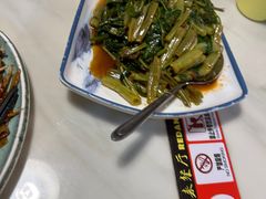 -热浪岛马来餐厅