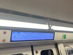 -迎晖路(地铁站)