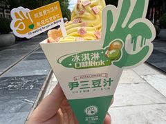 -尹三豆汁(前门旗舰店)