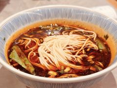 -好這口重庆小面(总店)