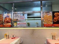 -肉店炸炸炸·铁板孜然牛肉