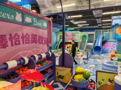 -卡通尼乐园(印象汇店)