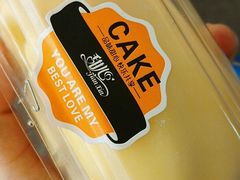 -甜心饼屋(广富店)