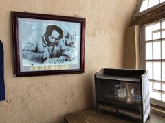 -延安杨家岭革命旧址