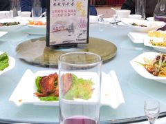 -并州饭店-中餐厅