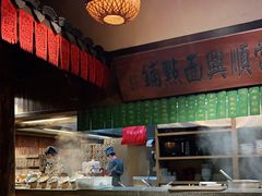 -南京大牌档(香港广场店)