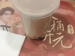 九龙金玉黑糖珍珠乌龙奶茶-肯德基(大成店)