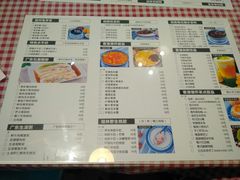 菜单-超琪星·咖啡简餐(川音店)