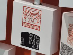 -中国湿地博物馆