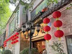 -北园酒家(小北路店)