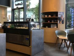 -Seesaw Coffee(苏州中心店)