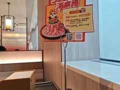 -海底捞火锅(崇文门新世界百货店)