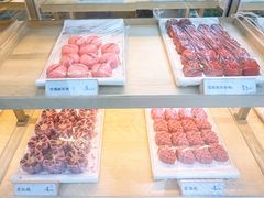 -祥禾饽饽铺·中式糕点(北京来福士店)