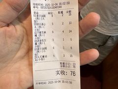 -翁林甜品