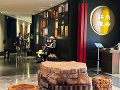 -江南雅厨(李公堤店)