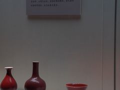 -河北博物院