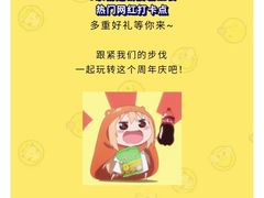 -新佳丽时尚广场