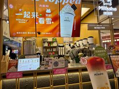 -迷客夏Milksha(无锡苏宁店)