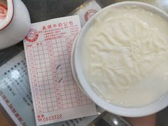 -义顺牛奶公司(庇利金街店)