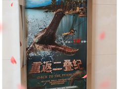 -上海中国航海博物馆