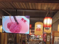 -宽田火锅(几江荣华店)