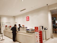 -优衣库(长沙雨花亭凯德广场店)
