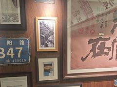 -将军牛排·尔滨地标朝鲜族美食(总店)