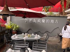-老友王·南宁特色菜(金汇如意坊店)