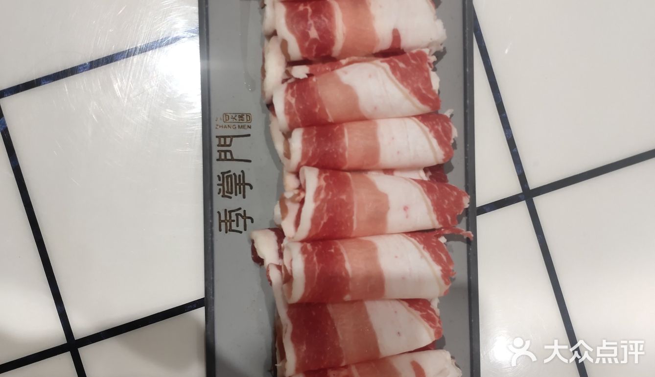 牛骨火锅[胜利]
