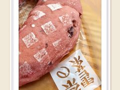 -奈雪的茶(石厦时代广场店)