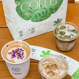 终于喝到超想念的开心果拿铁啦！！就在文星广场