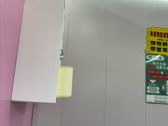 -龙小主24H共享棋牌室(万达广场C栋店)