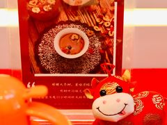 -中国工商银行(红松东路支行)