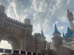 -北京世界公园