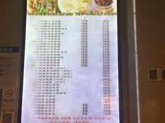-一记面馆(易发店)
