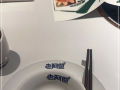 -老阿爸鲜鱼土菜(独墅湖店)