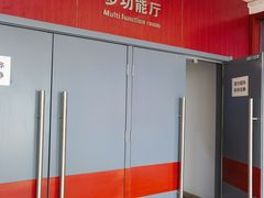 -石景山区图书馆(八角南路)