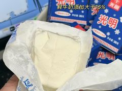 -盒马鲜生(皇庭广场店)