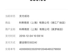 -BURBERRY(上海港汇恒隆广场店)