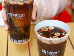 -炖物24章·顺时轻养茶(杭州大厦店)