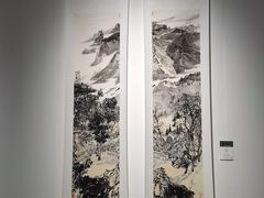 -浙江美术馆