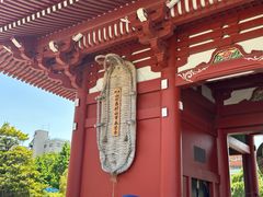 -浅草寺