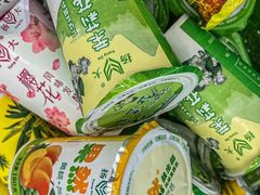 -永安水煮活鱼·仪征土菜院子