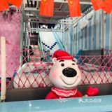 粉色的乐园也可以是运动风[调皮]