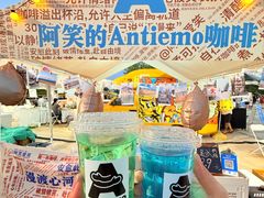 -青岛第一海水浴场