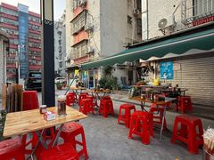 -燊记食店